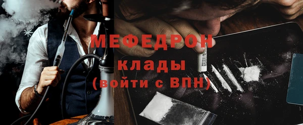 jwh Армянск