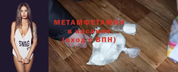 твердый Ессентукская