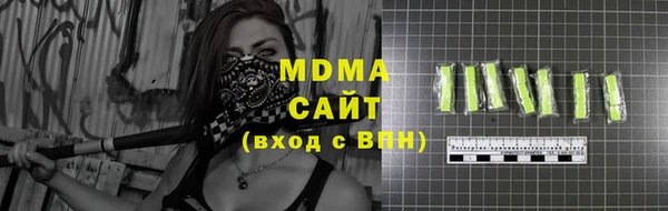 jwh Армянск