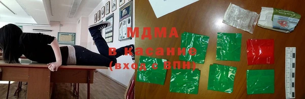 2c-b Санкт-Петербург