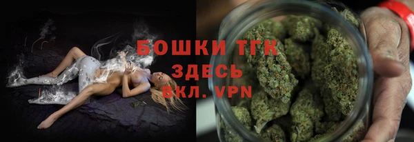 jwh Армянск