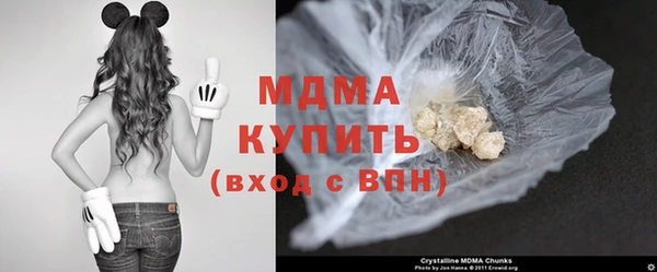 jwh Армянск