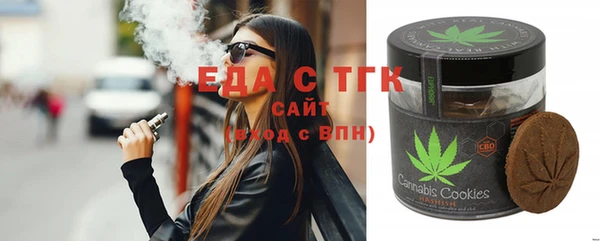 jwh Армянск
