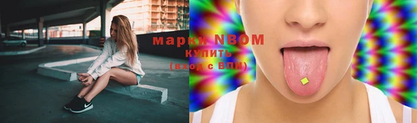 а пвп мука Нестеровская