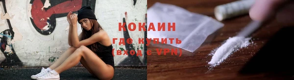 jwh Армянск
