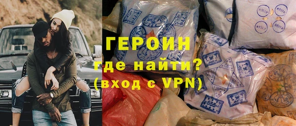 твердый Ессентукская