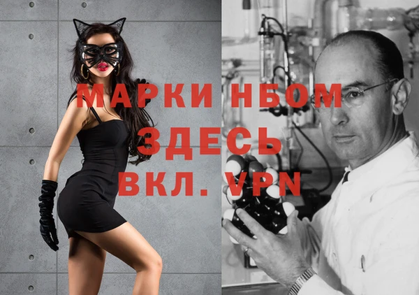 твердый Ессентукская
