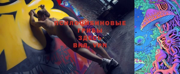 2c-b Санкт-Петербург