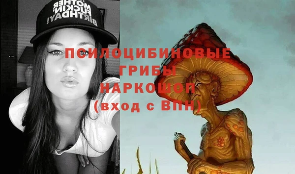 jwh Армянск