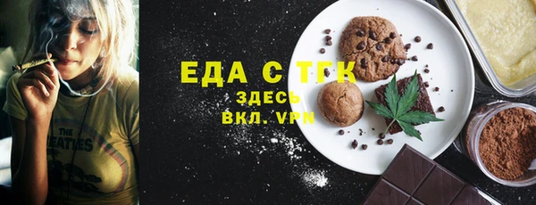 кокаин Новосибирск