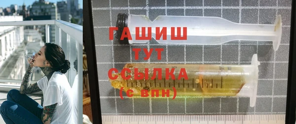 2c-b Санкт-Петербург