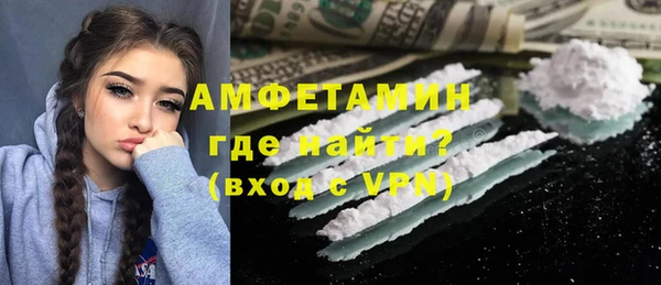 jwh Армянск