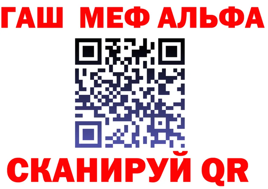 ТГК Wax зеркало мориарти KRAKEN Уржум