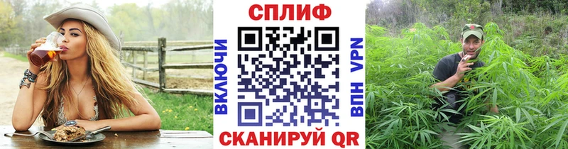 Шишки марихуана LSD WEED  Уржум 